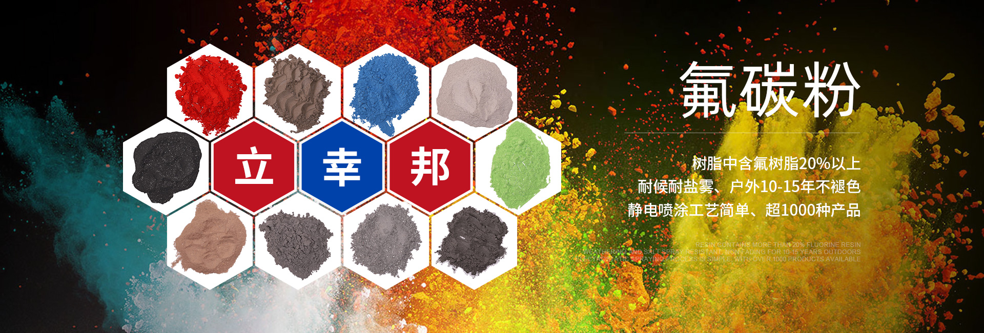 升降支撐閥、40升液壓升降閥、插裝電磁閥